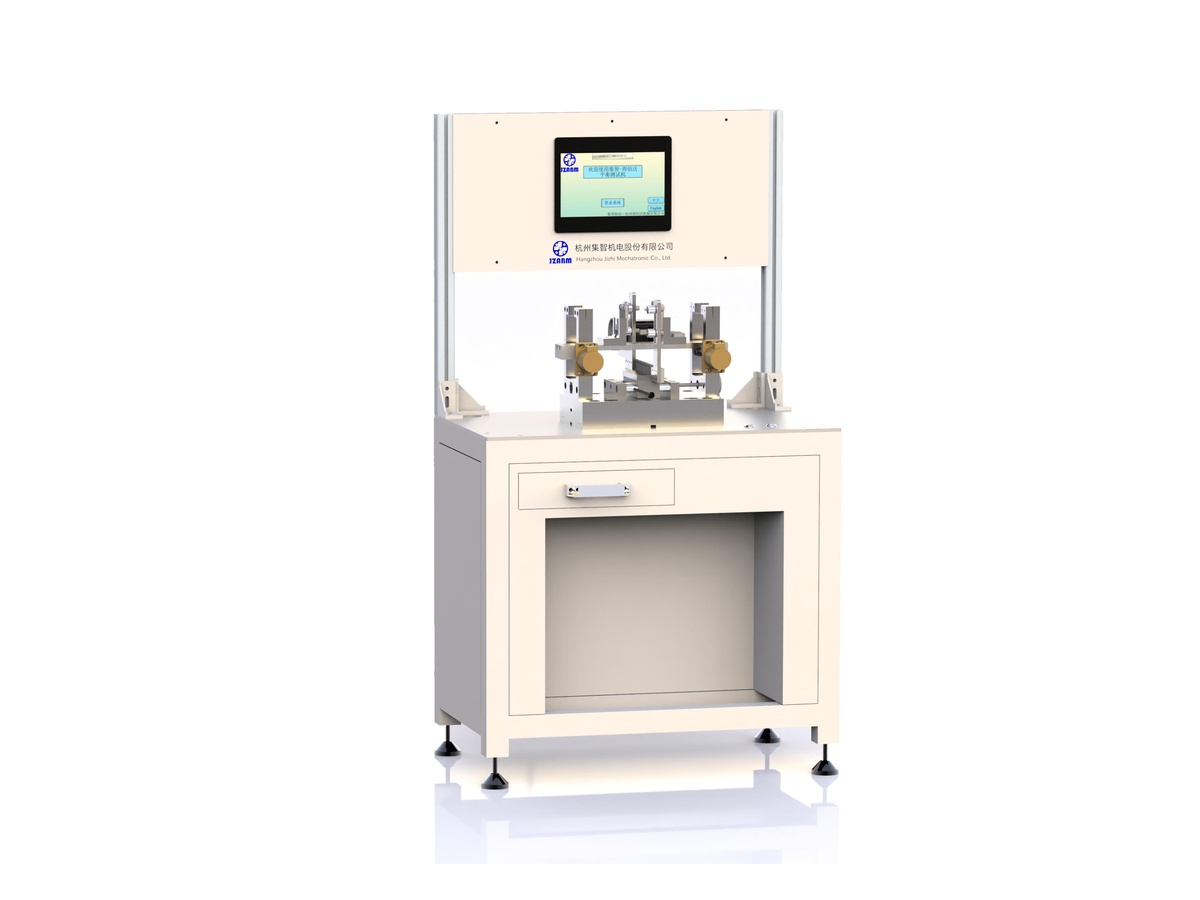 Humanoid Robotics Joint Motor Balancer